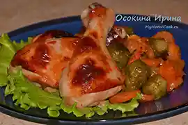 Запечённые куриные голени с овощами