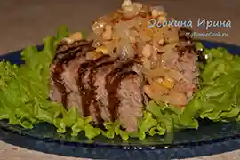 Запеканка из баранины с кускусом