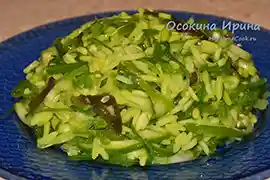 Рисовый салат с чуккой