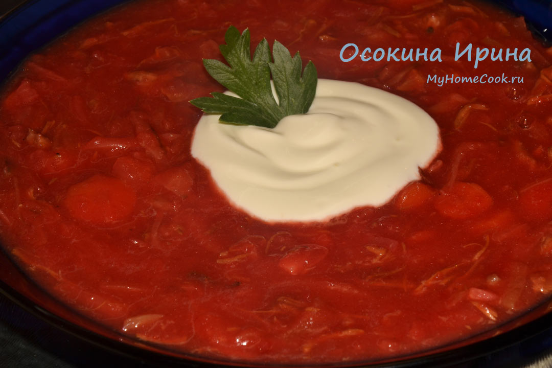 Осокина ирина моя домашняя кухня