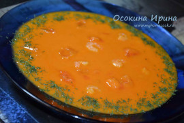 Томатный суп-пюре с креветками