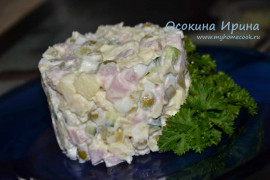 Картофельный салат - 2
