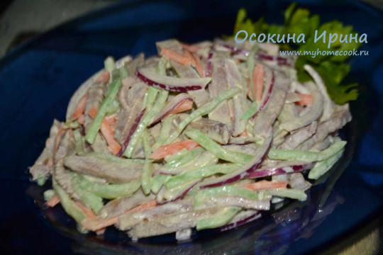 Салат с языком и овощами по-корейски