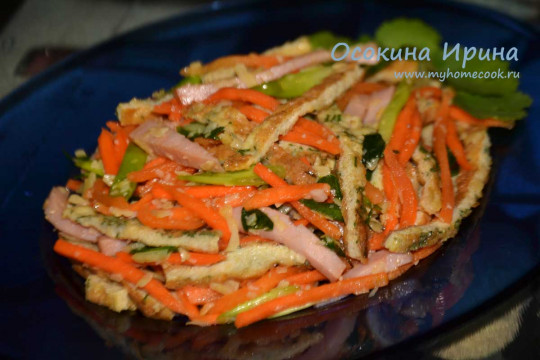 Салат с корейской морковкой - 2