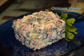 Салат с морской капустой - 6