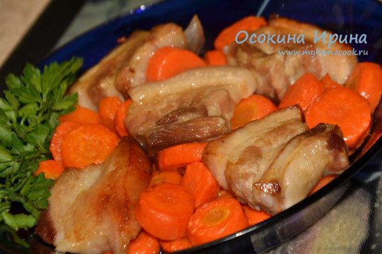 Свиная корейка с морковью