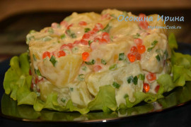 Картофельный салат с икрой