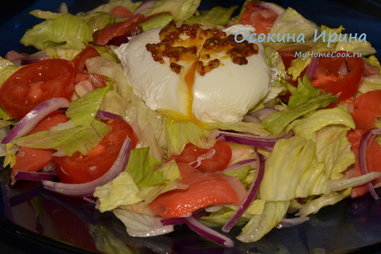 Салат с сёмгой и яйцом