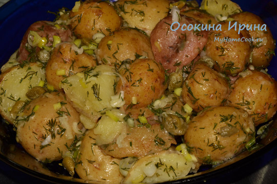 Тёплый салат из картофельной мелочи - 2