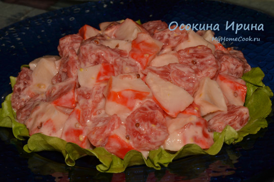 Салат с крабовым мясом и грейпфрутом