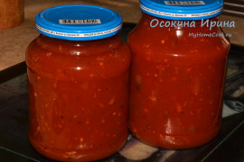 Пряный томатный соус