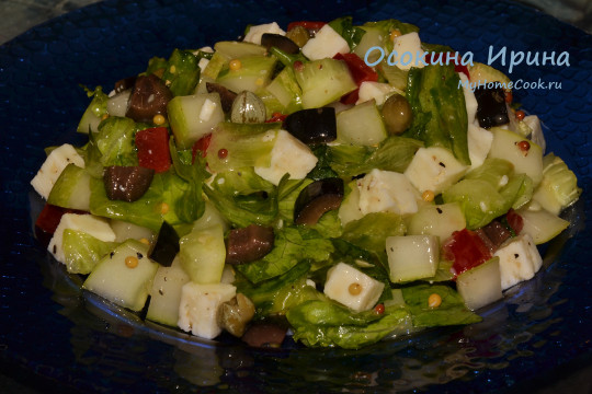 Салат с огурцами и маслинами