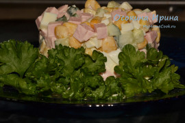 Ностальгический салат