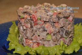Мясной салат с опятами