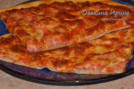 Пицца с грузинскими нотками