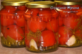 Консервированные помидоры - 2