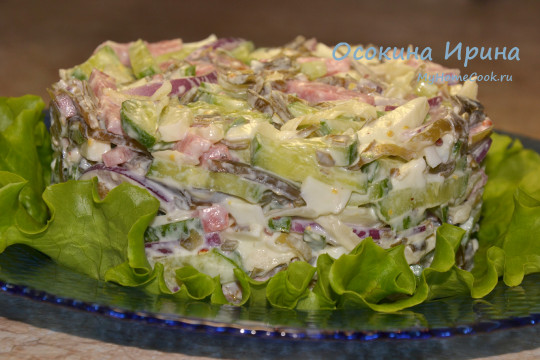 Салат с колбасой и морской капустой - 2