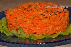 Морковный салат-закуска