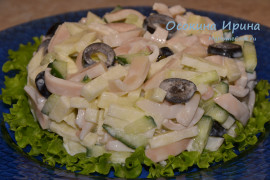 Салат с кальмарами - 10