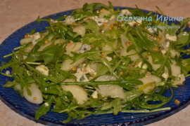 Салат с  грушей и рукколой
