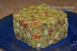 Салат с форелью и авокадо - 2