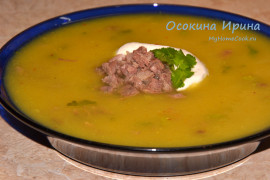 Кабачковый суп-пюре - 4