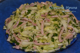 Капустный салат с кальмарами - 2