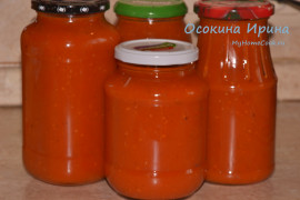 Пряный томатный соус - 2