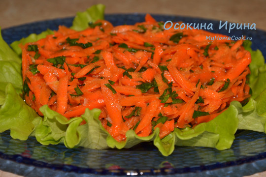 Морковный салат с хреном