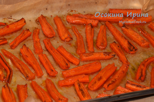 Запечённая морковь - 3