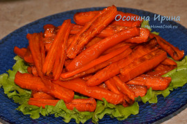 Запечённая морковь - 3