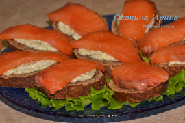 Закусочные бутерброды с лососем