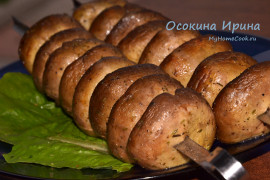 Шашлык из шампиньонов - 2