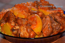 Тушеная баранина со сливами