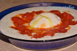 Чилбир (яйца по-турецки)