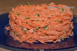 Салат из морковки с хреном