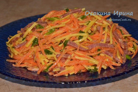Салат с копчёным мясом и морковкой