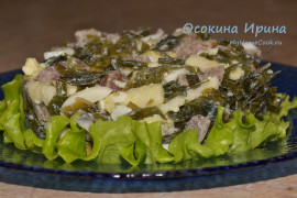Салат с копчёным тунцом и морской капустой
