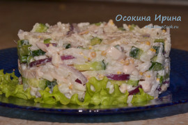 Салат с рисом и кальмарами
