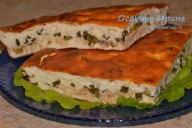 ПП-пирог с горбушей
