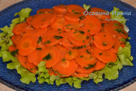 Морковный салат - гарнир
