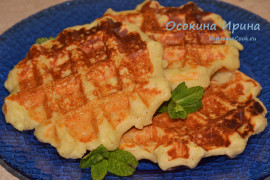 Творожно-яблочные вафли