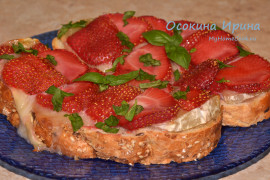 Бутерброды с 