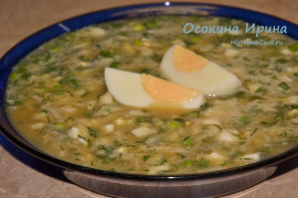Редька с квасом