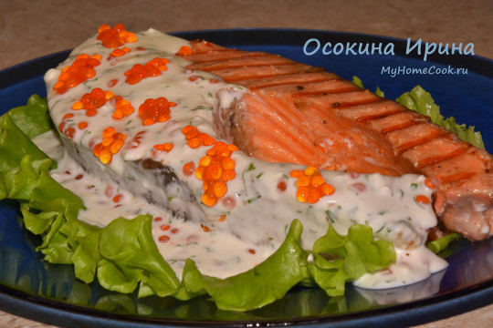 Жареные стейки кижуча со сливочным соусом