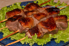 Шашлычки из утиных грудок - 3