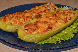 Запечённые кабачки с начинкой