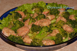 Стир-фрай из брокколи с креветками