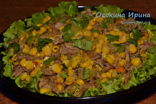 Жареная кукуруза с бараниной
