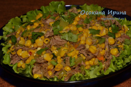 Жареная кукуруза с бараниной